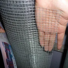 baby saver rabbit wire