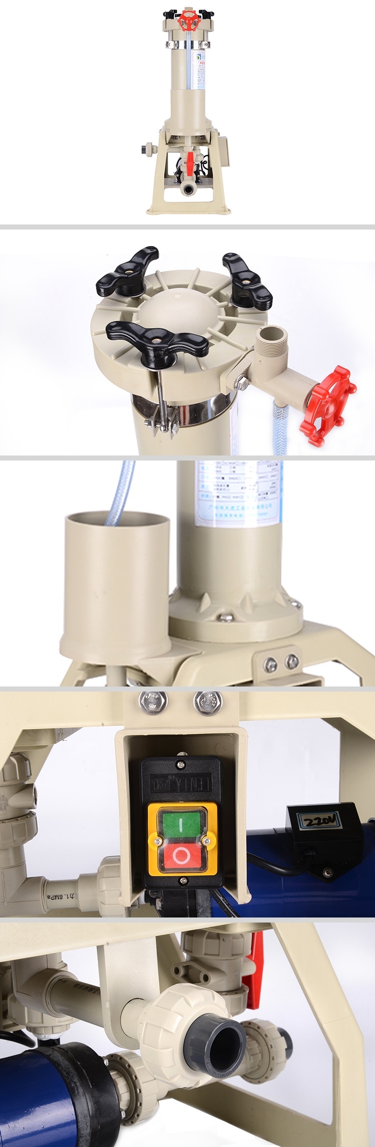 nickel plating / electroplating filter equipment,plating filter machine