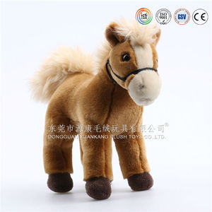 large soft toy horse