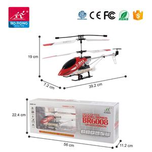 helicopter model series br6008 price