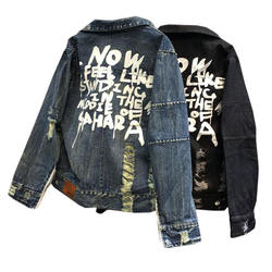 Loose Graffiti Denim Jacket Streetwear Casual Letter Printed Holes Jean Jackets male coat Oversize bomber jacket men