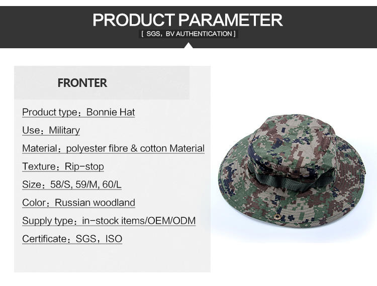 source whfronter t65/c35 多色丛林战斗俄罗斯林地迷彩 boonie 帽子