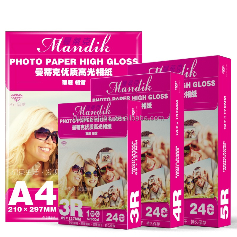 Premium A3 260gsm Photo Paper Gloss//Glossy for inkjet printers Various Packs