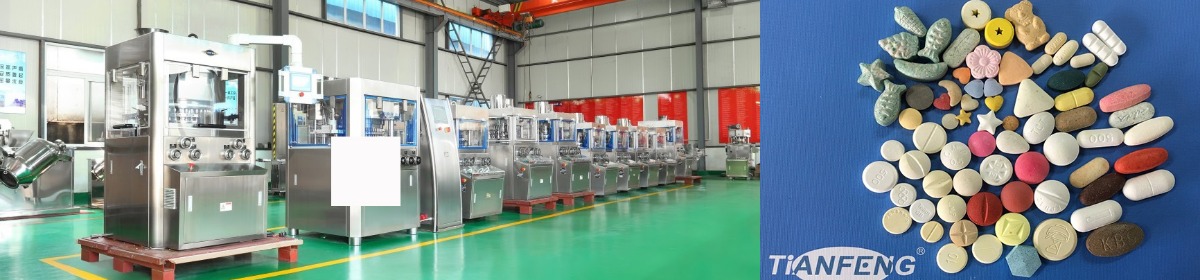 Shanghai machinery co ltd. Bot станок. Shanghai machinery co ltd. Shanghai machinery co ltd. Аппарат для инкапсуляции.