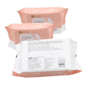Small Pack Sachet Wet Wipe Bamboo Baby EVA Package Packag Packaging Wipes Pouch Plastic Bag