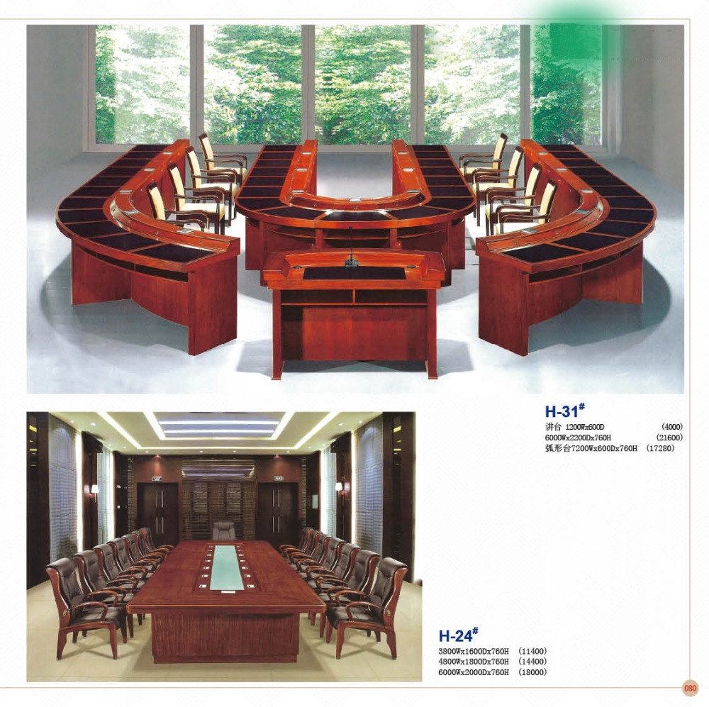 Доска и формы-и конференц-Таблица фабричная непосредственно HP45