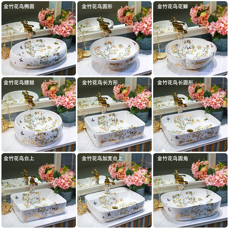 Jingyile Rectangular Porcelain Bathroom Sink & Basin - Oem Available