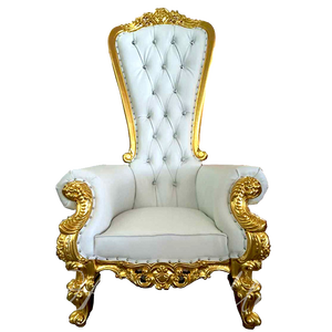 玉座 王座 無料ダウンロードpng画像