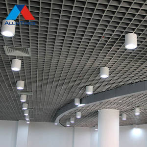 China Aluminium Ceiling Tiles China Aluminium Ceiling Tiles