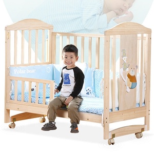 movable cot