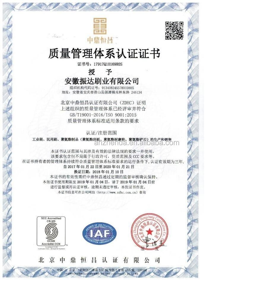 Animal Husbandry Cow Brush Customized For Cleaning