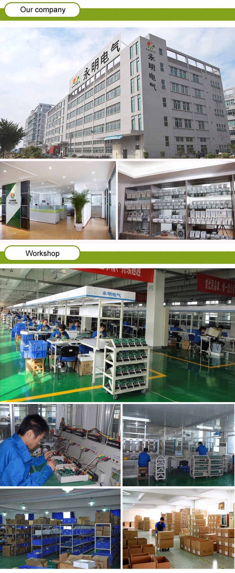 Hot Sale Manufacturers Single Phase Watt/Electric Meter/Power Meter