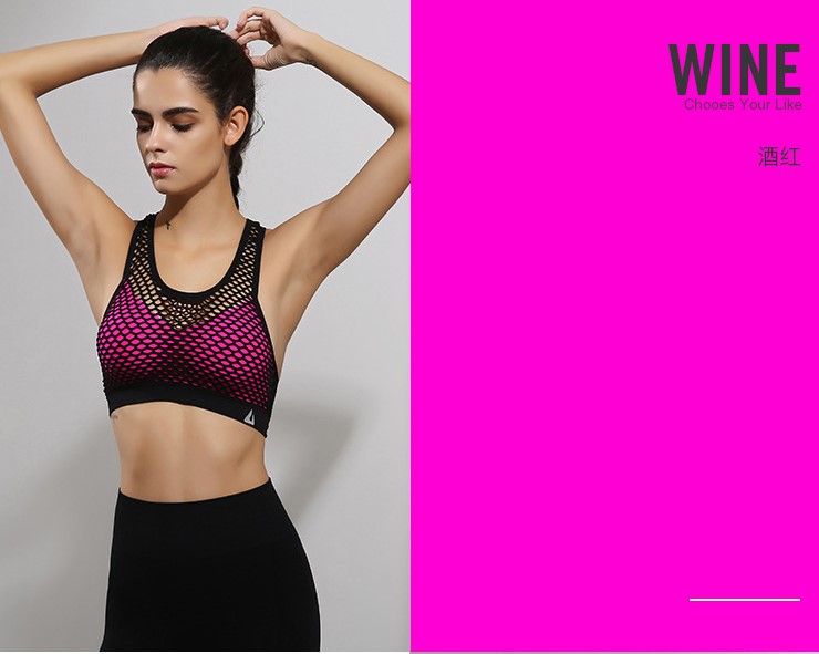 secret possessions sports bra