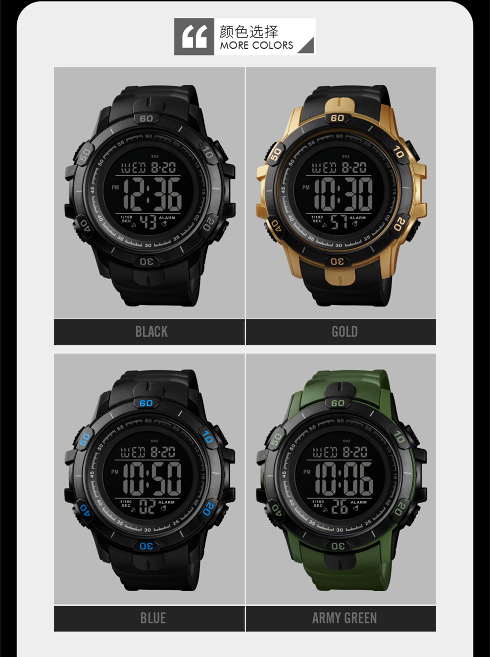 new arrivals SKMEI 1475 dual time outdoor sports digital watches men wrist