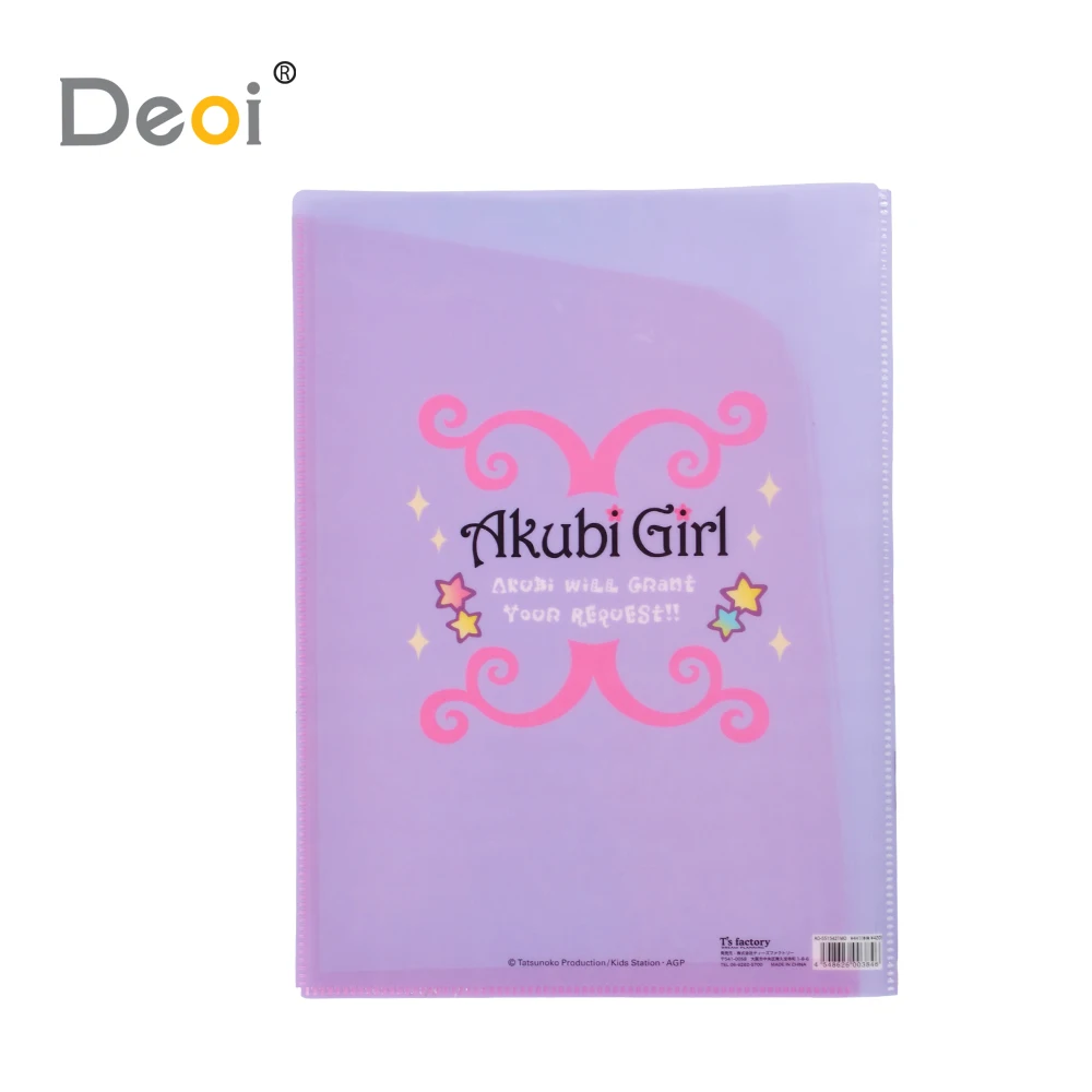 Горячая продажа Эконом Защита окружающей среды материал папка