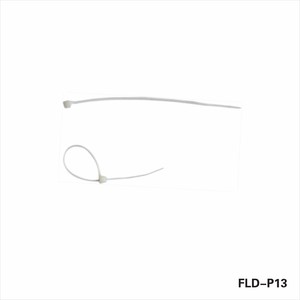 clip retaining ring