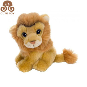 cute stuffed lion