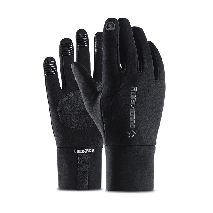 bike gloves lowest price