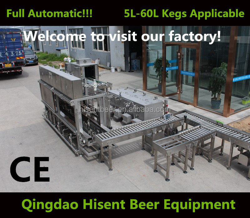 Полностью автоматическая машина для промывки и наполнения пивных бочек