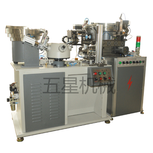 Plastic shuttlecock manufacturing machine Clearance