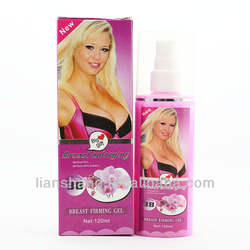 38 big gift gardenia jasminoides breast firming gels
