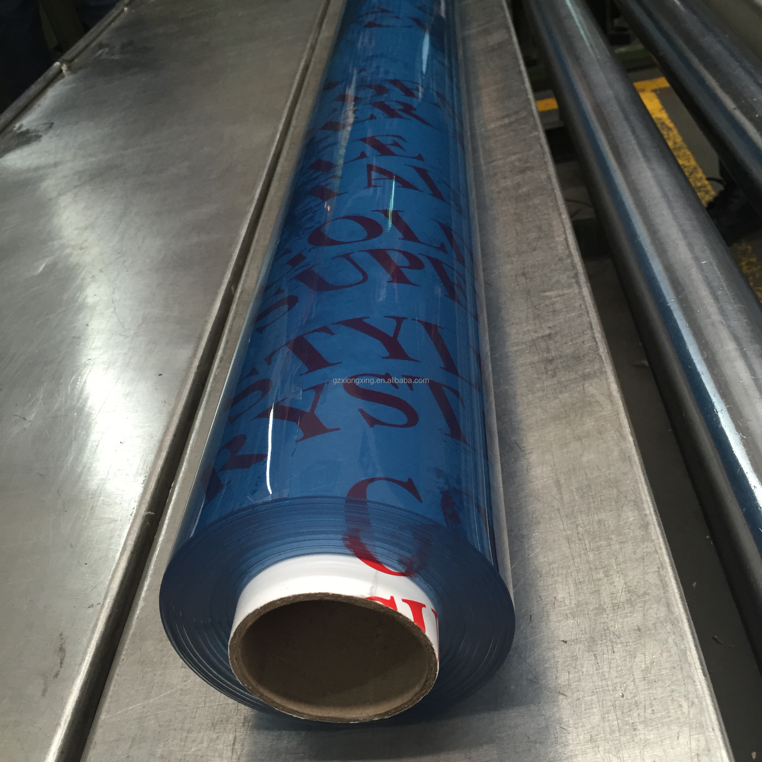 水晶pvc膜超透明 pvc片 pvc 透明膜