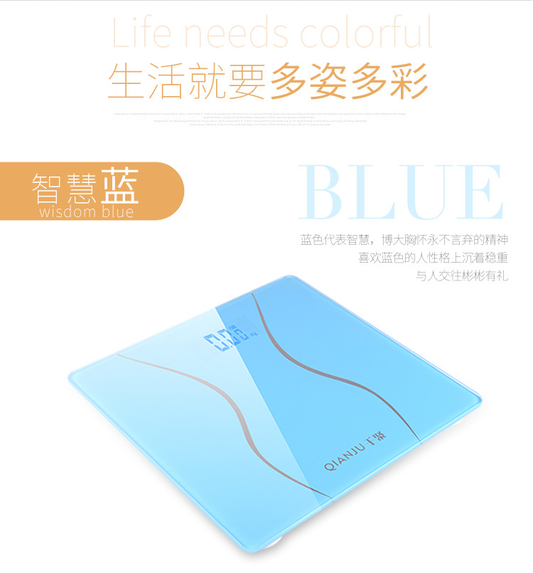 180kg 396Ib Household Healthy Digital Portable Weighing Fat Body Scale