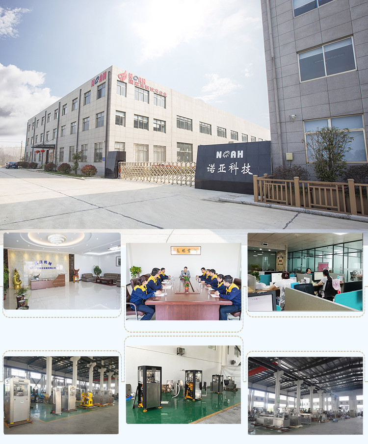 ZLG Series Rectilinear Vibrating Fluid Bed Dryer