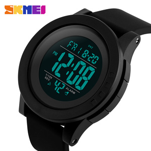 skmei 1473