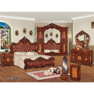 34136 8825 Classic Bedroom Set