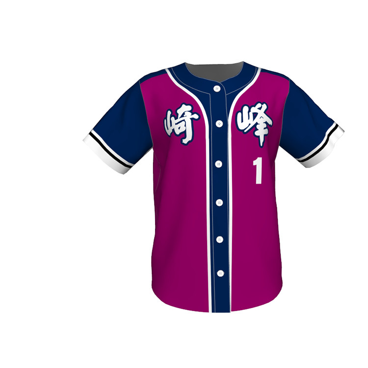 baseball jersey creator