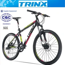 trinx p1200 elite price