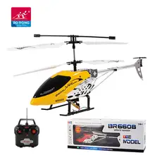 br6608 rc helicopter