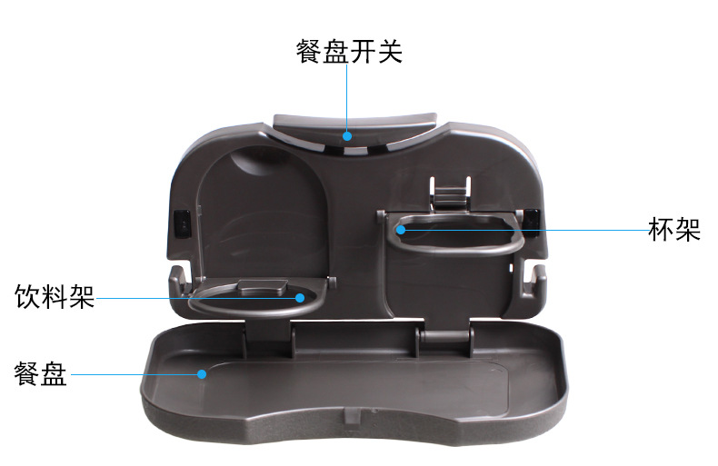 Amazon Car seat back foldable PP cup holder snack hamburg tray car dinning tray
