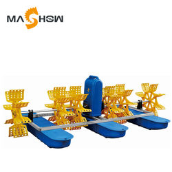 2019 Hot sell  paddle wheel aerator paddle wheel aerator 2hp