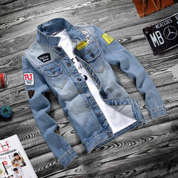 2017 mais recente venda imperdível venda por atacado denim algodão masculino fazer buraco velho jeans jaqueta masculina
