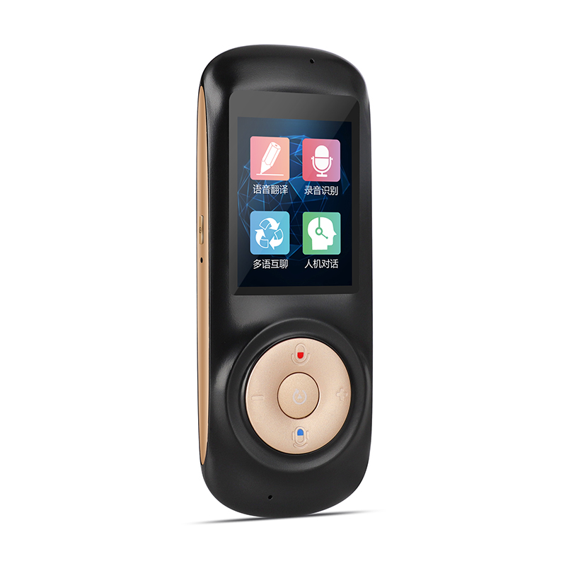 Лучший выбор английский на урду Переводческая машина для изучения языка и путешествий