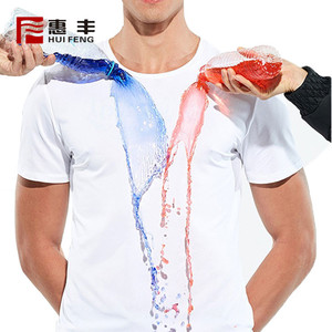 Cheap Bulk Wholesale Round Neck Waterproof Polyester T Shirt Mens