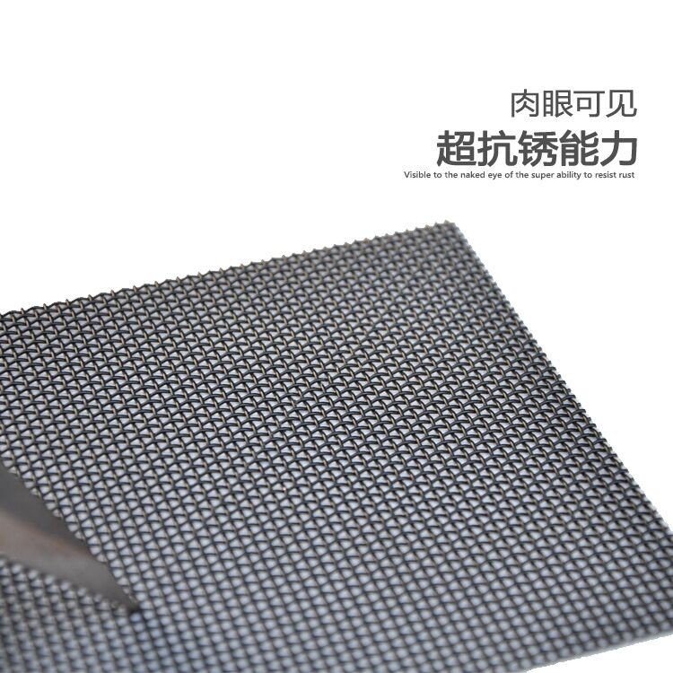 SS 304 316 stainless steel bulletproof security fly insect window screen mesh
