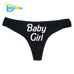 jockey undergarments for girls