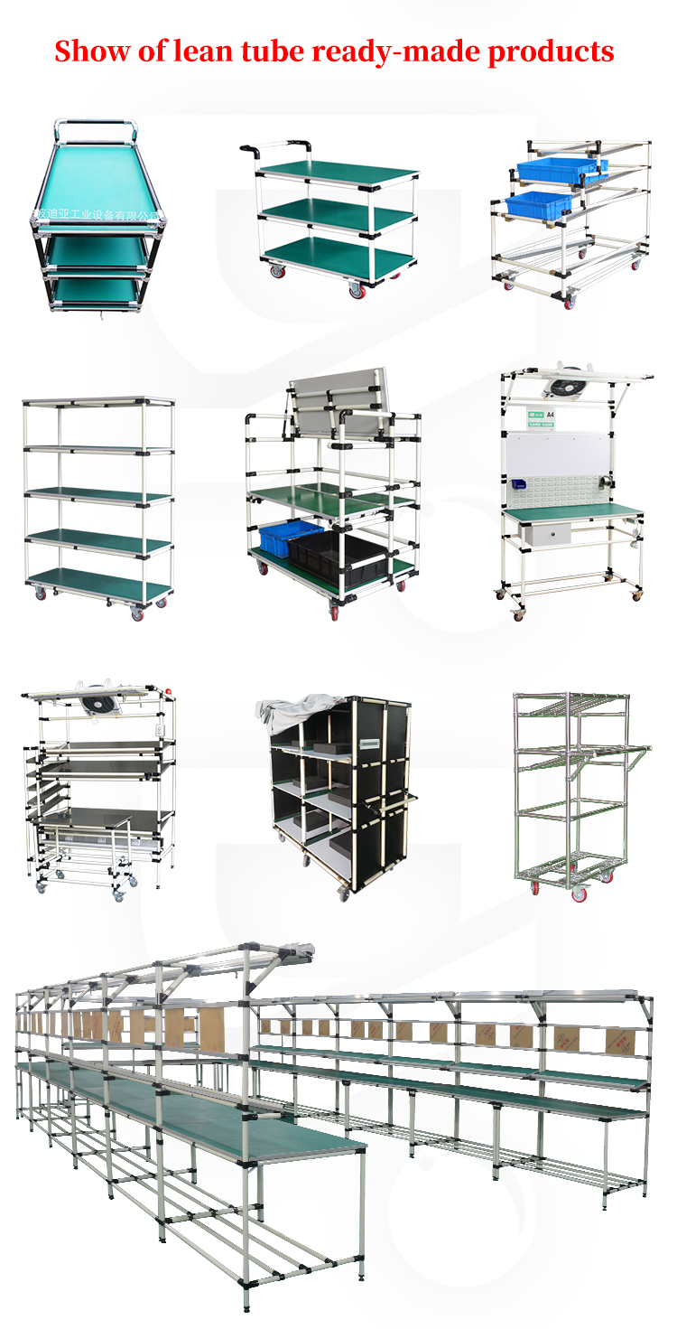 DIYA Industrial totes  lean pipe lean tube Plastic Platform Cart Stainless Steel Crate