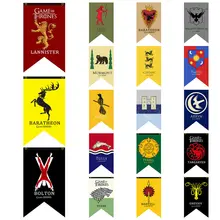 Stock Game Of Thrones House Banner Flag Decor Game Of Thrones
