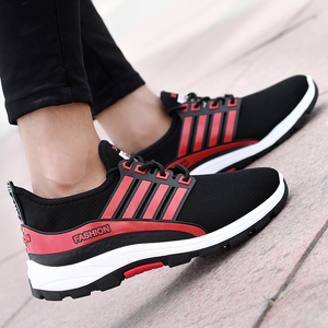 campus shoes price