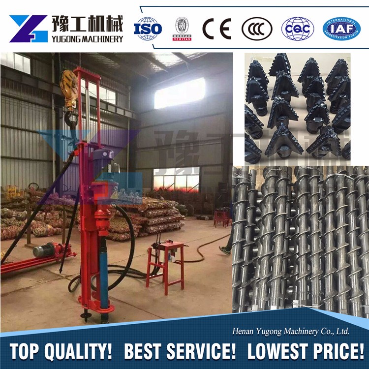 Yugong DTH Drilling Machine
