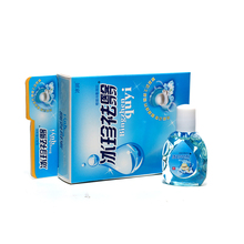 Buy Alcon Tears Naturale Ii Preservative Free Vials Dry Eye Lubricant Artificial Tears 60 Ct In Cheap Price On Alibaba Com