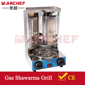 shawarma gas grill, shawarma gas grill Suppliers and shawarma gas grill, shawarma gas grill Suppliers and