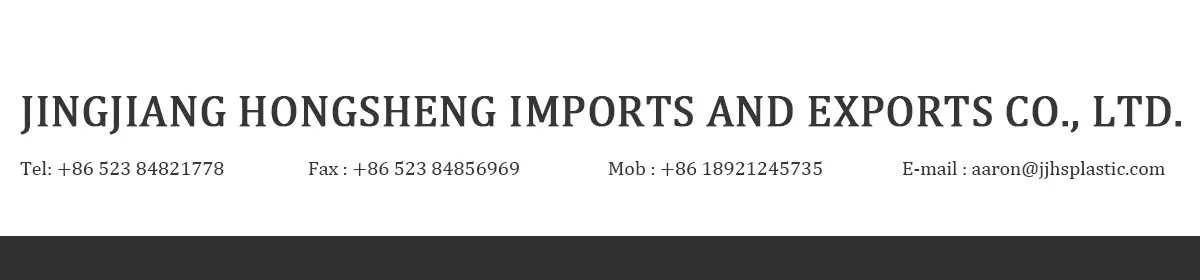 Jingjiang Hongsheng Imports And Exports Co Ltd Perfume Pump Collar