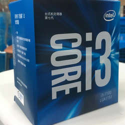 Processador intel core i3 7 series i3 7100 processador encaixotado processador cpu lga I3-7100-land 1151 14 nanômetros duplo-core