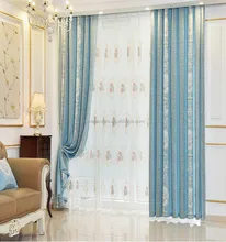 Luxury Blackout Curtain With New Design Valance Curtain View