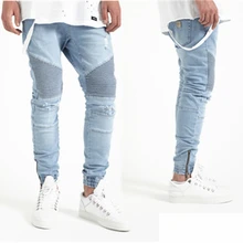 baby blue joggers mens